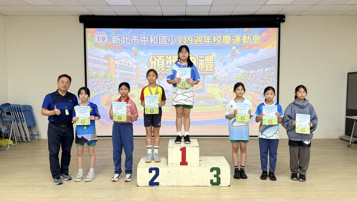 五年級壘球擲遠_女子組