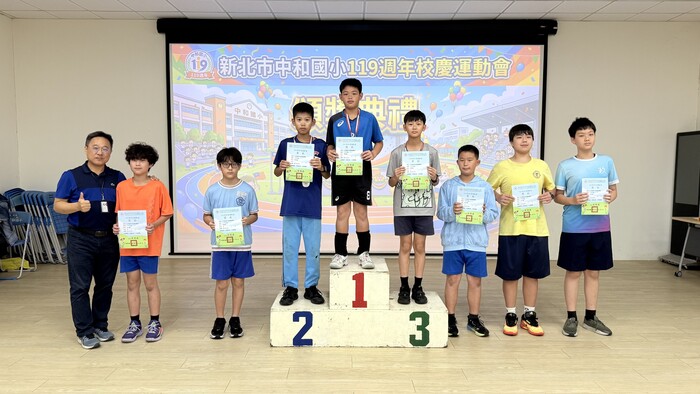 六年級壘球擲遠_男子組