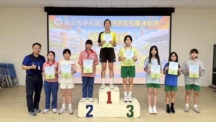 六年級壘球擲遠_女子組