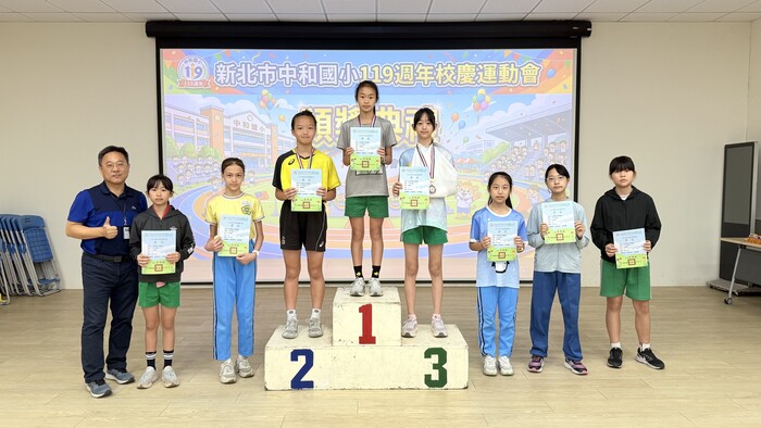 六年級跳高_女子組