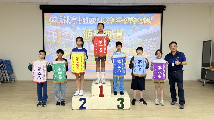 五年級游泳接力