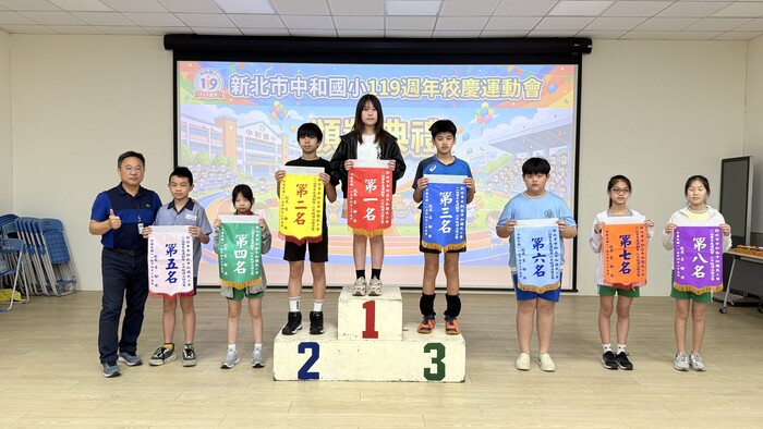 六年級游泳接力