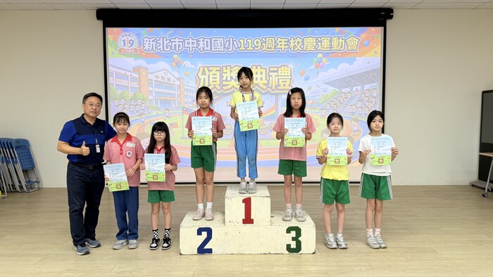 三年級60公尺_女子組