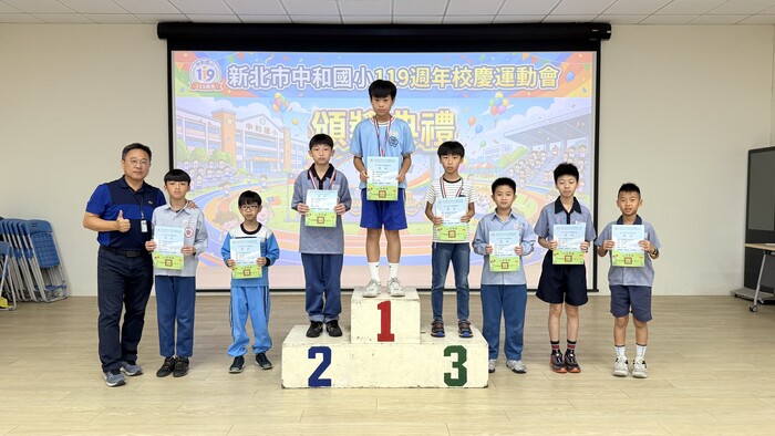 四年級60公尺_男子組