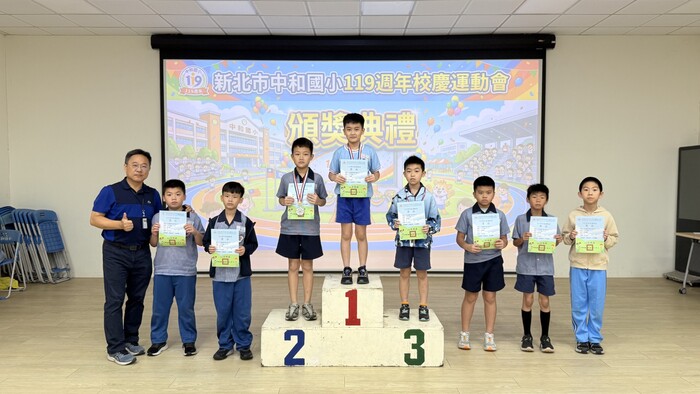 三年級100公尺_男子組