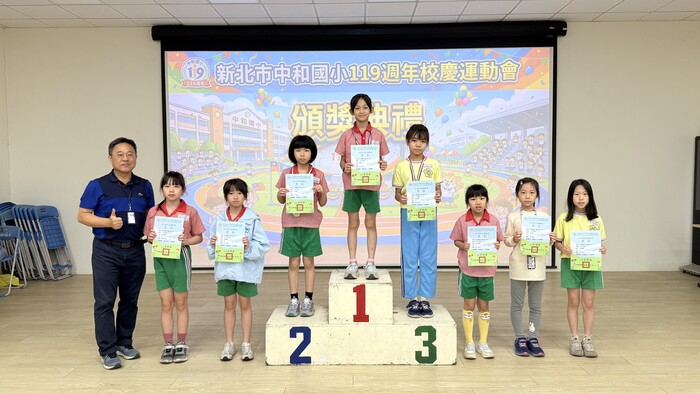 三年級100公尺_女子組