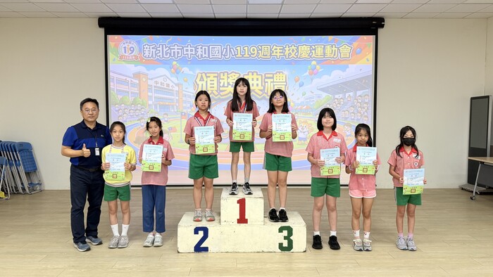 四年級100公尺_女子組