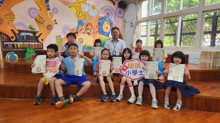 閱讀小學士