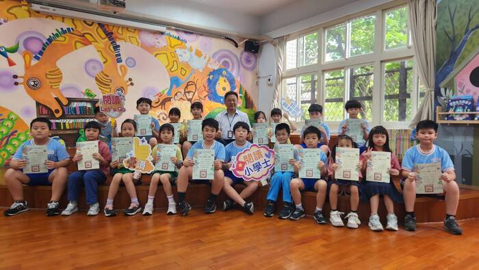 閱讀小學士