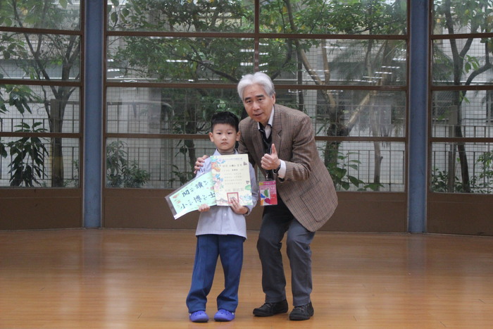 頒發小博士閱讀證書