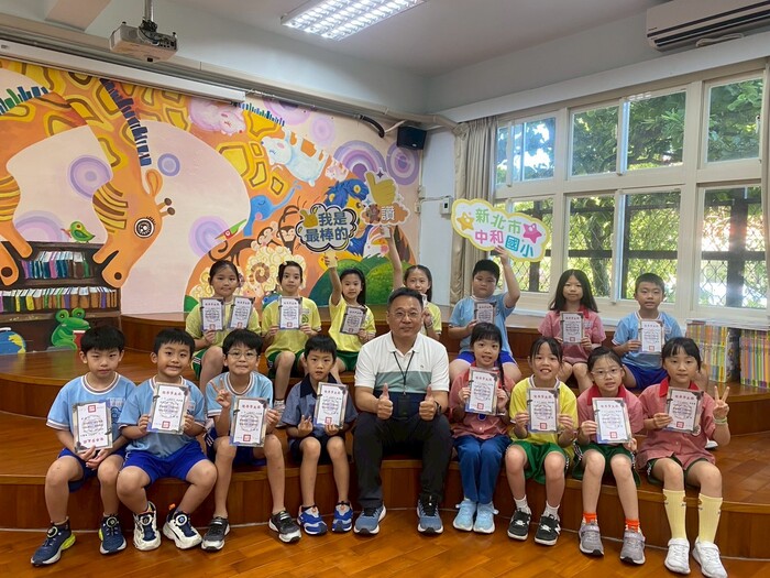 114年9月25日榮譽學生頒獎活動圖片