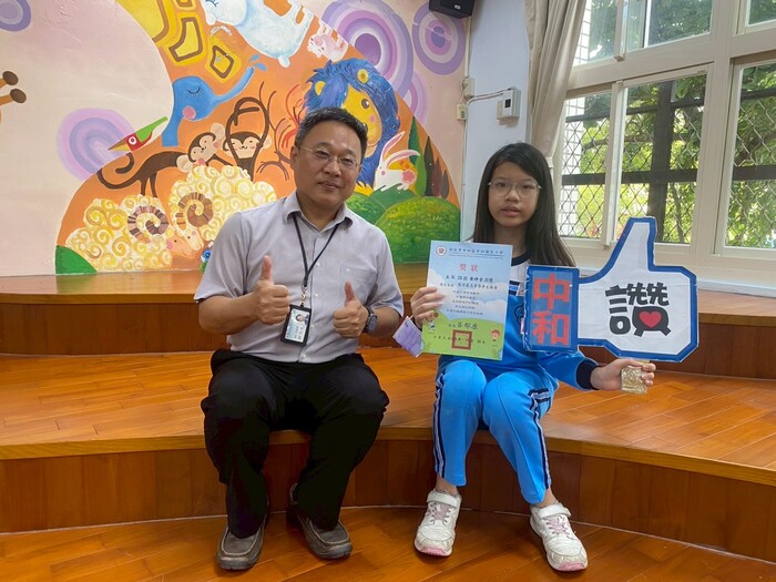 最高榮譽學生圖片