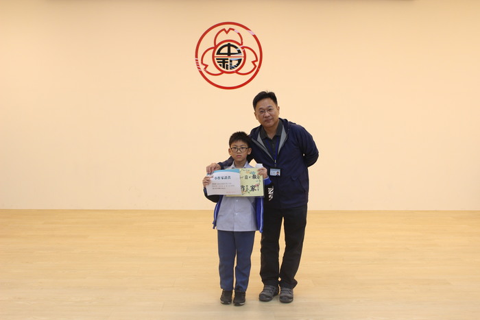 頒發「國語日報小作家」證書