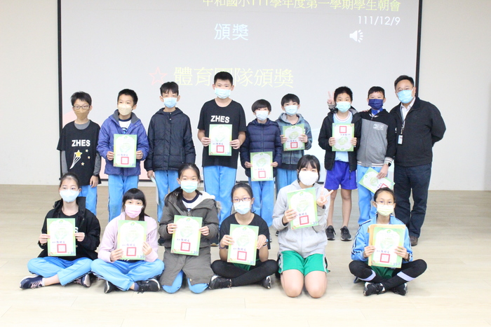 6年02班參加雙和區班際大隊接力比賽榮獲第二名