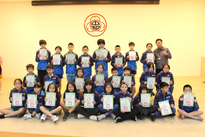 頒發新北市110學年度雙和區田徑賽得獎同學圖片