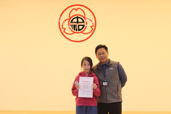 頒發最高榮譽學生獎得獎同學圖片