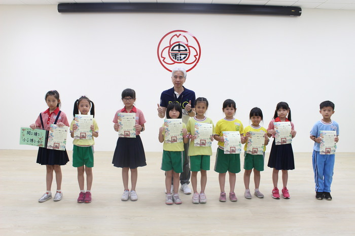 頒發閱讀小博士證書
