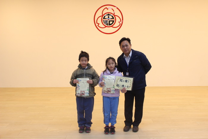 頒發超博士閱讀證書