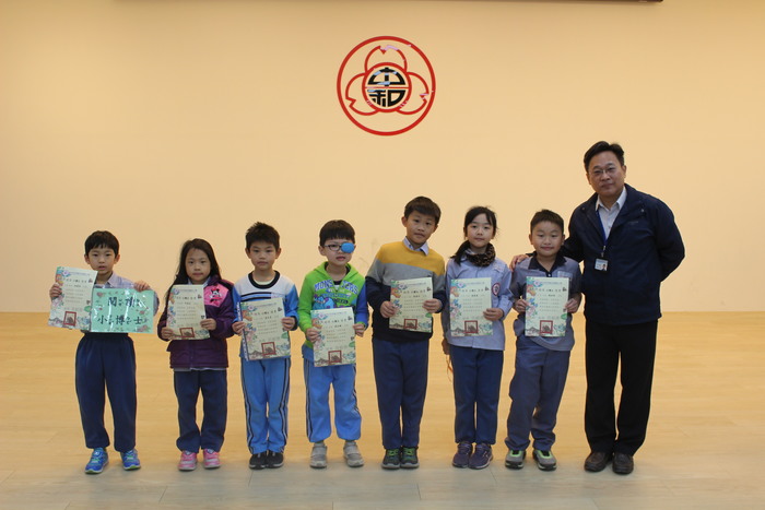 頒小博士閱讀證書