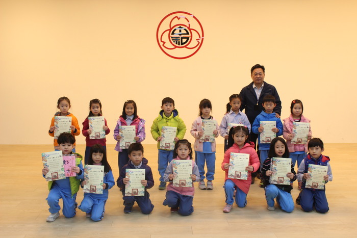 頒發小學士閱讀證書