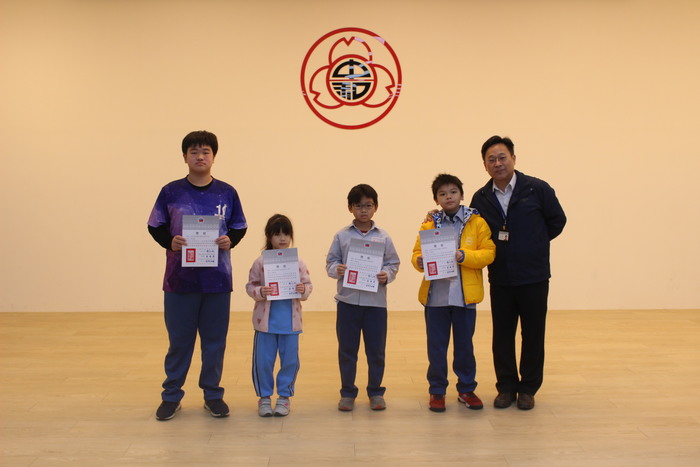 頒發日本第51回世界兒童畫展全國選拔獲獎同學