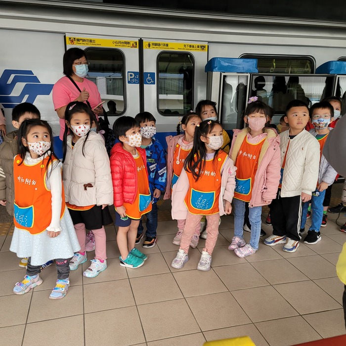 捷運
