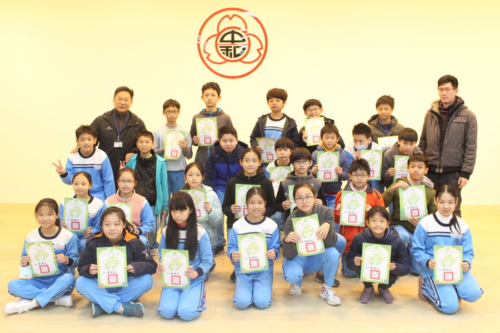 6年08班參加109學年度雙和區班際大隊接力比賽榮獲第二名