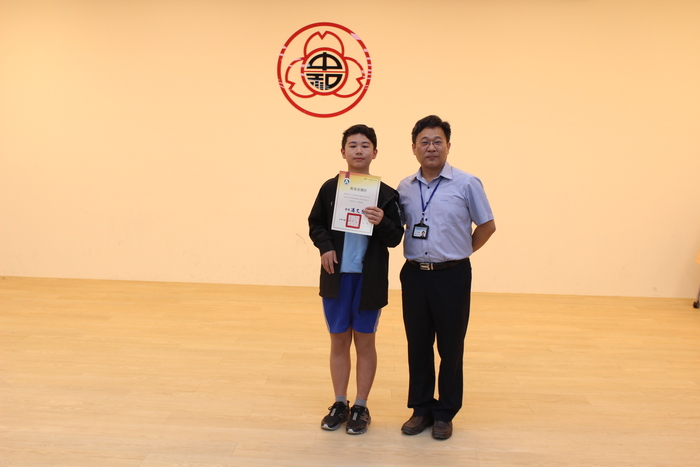 109學年度全國學生美展比賽平面設計類高年級佳作