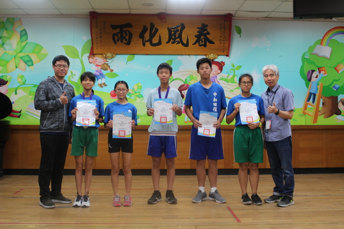 本校田徑隊參加108年新北市小學運動會獲獎獎項