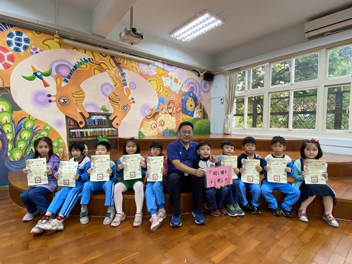 頒發小學士閱讀證書