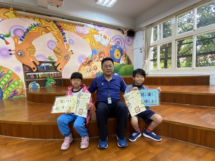 頒發閱讀證書