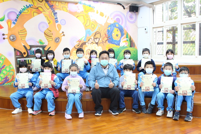 頒發小學士閱讀證書