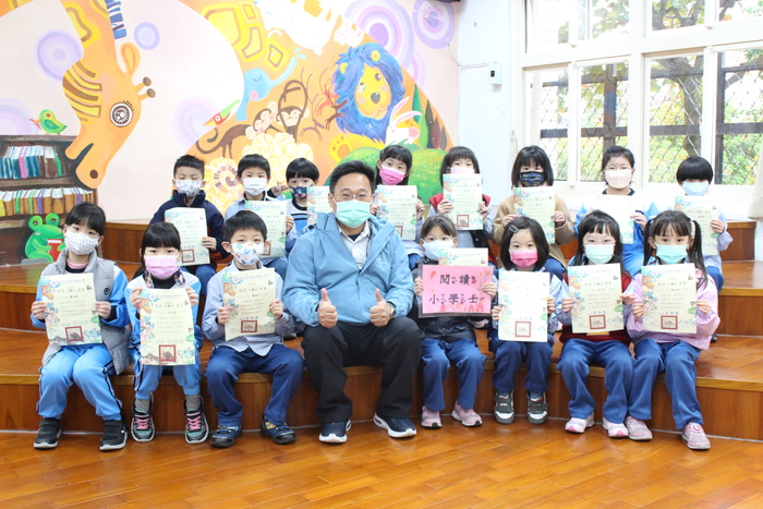 頒發小學士閱讀證書