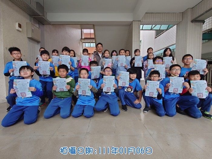 頒發班級閱讀證書