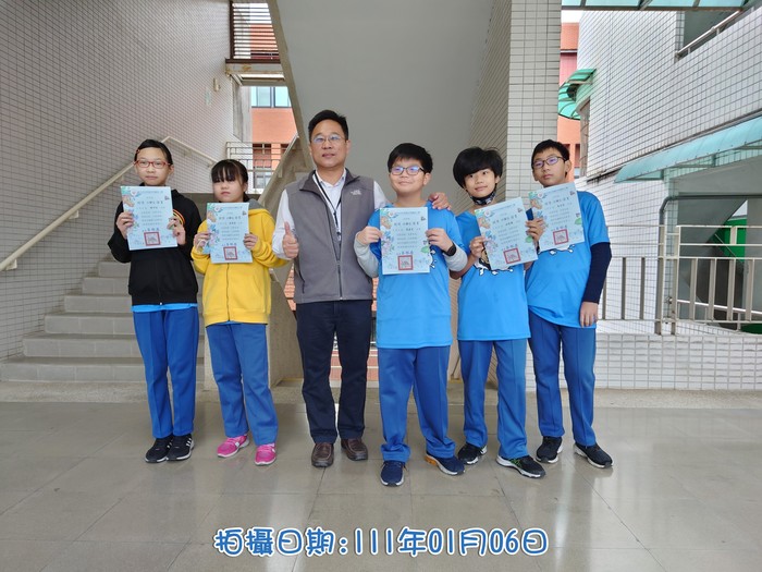 頒發班級閱讀證書