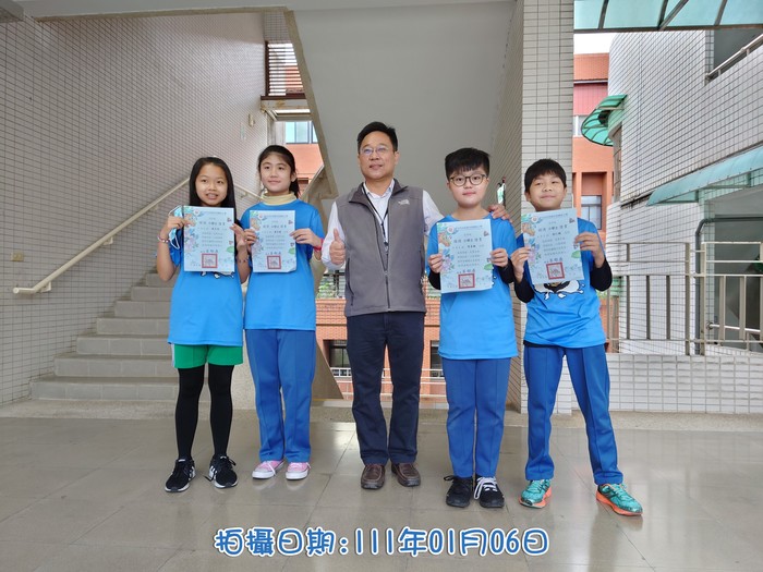 頒發班級閱讀證書