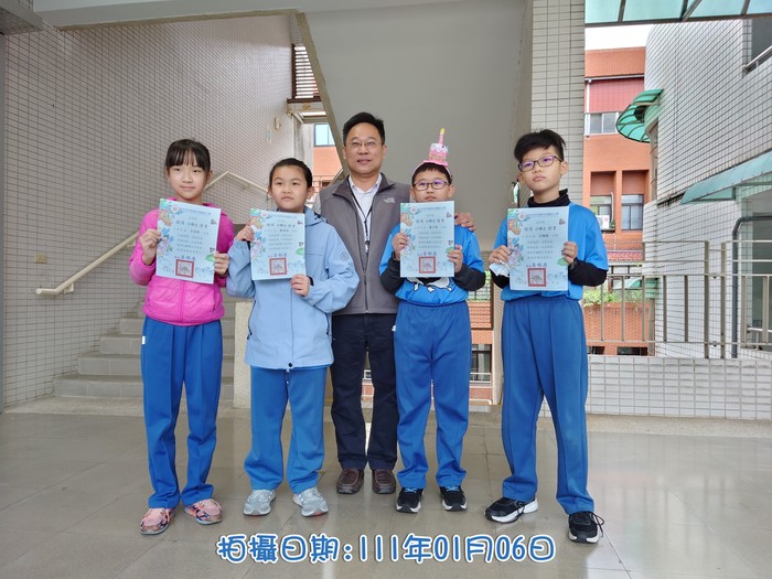 頒發班級閱讀證書