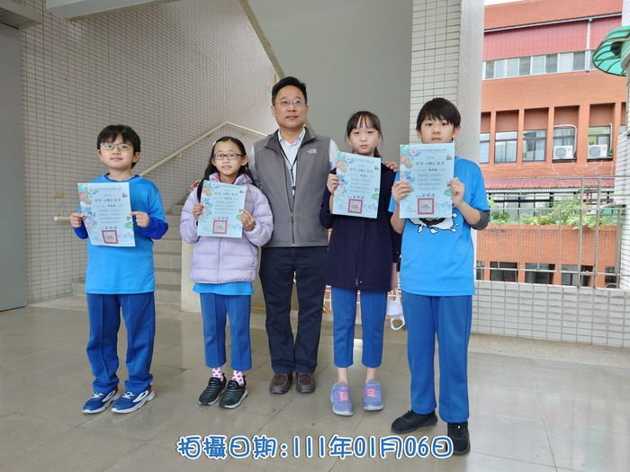 頒發班級閱讀證書