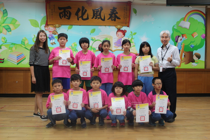 管樂團參加107學年度全國音樂比賽榮獲優等