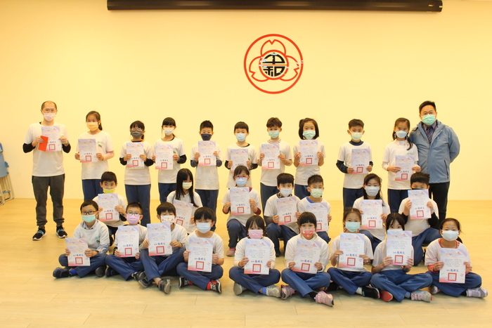 四年01班榮獲新北市SING北樂影投稿競賽中年級組區賽特優、市賽佳作